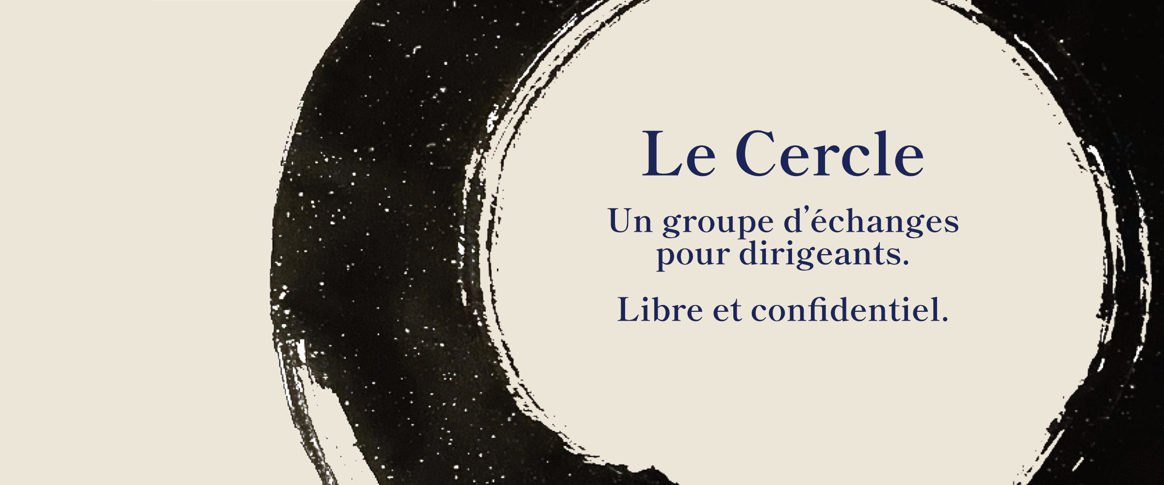 Le Cercle : séance du 17 novembre